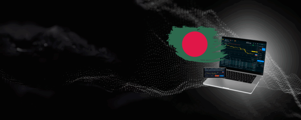 Exness Trading Broker in Bangladesh