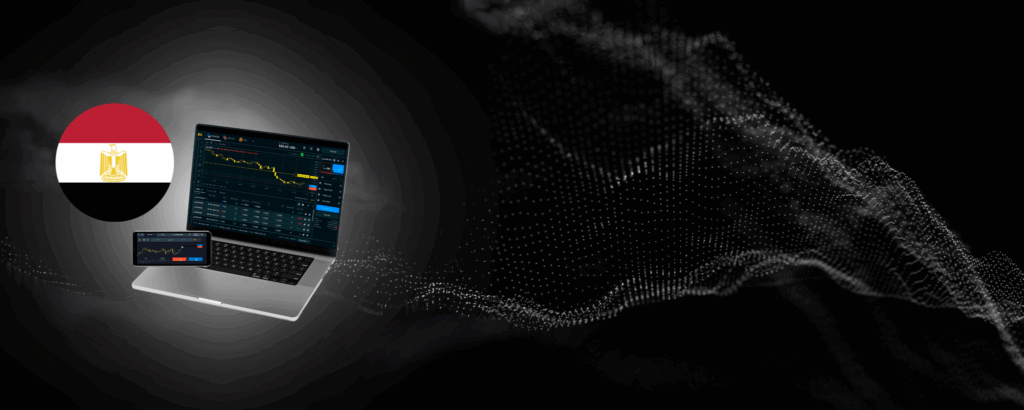 وسيط تداول Exness في مصر