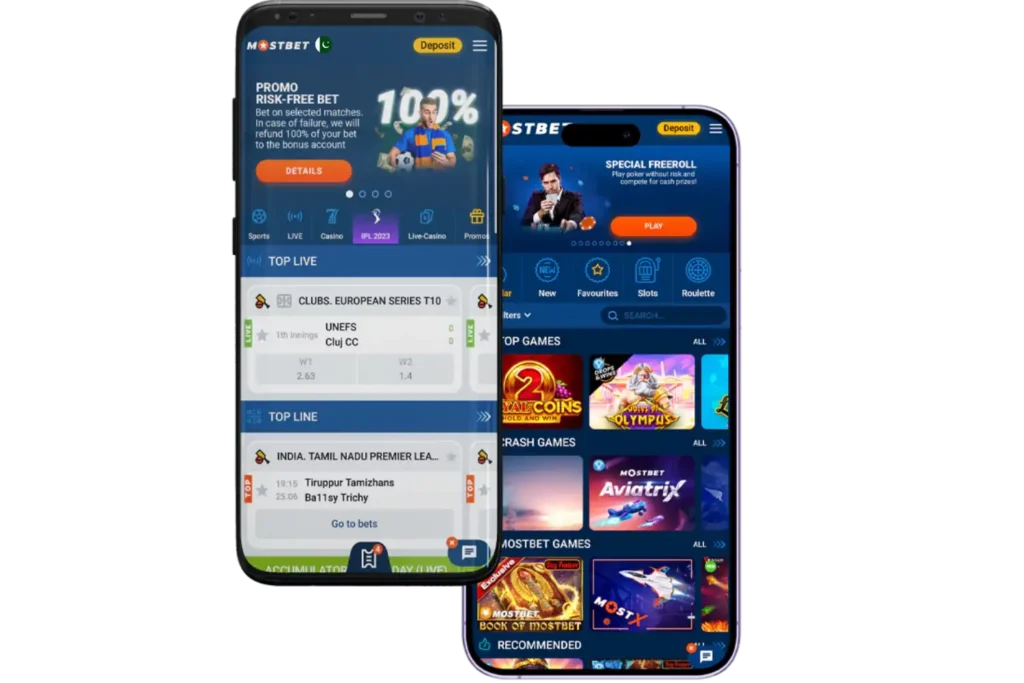 Bonuses and Promotions in the App