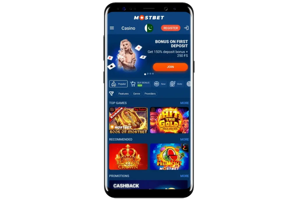 casino section